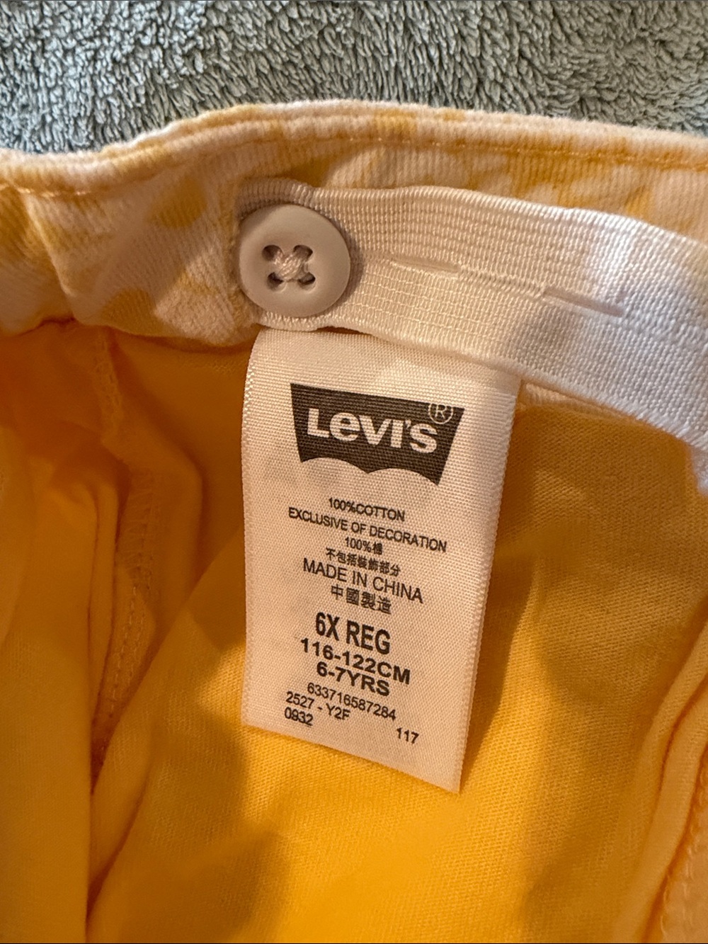 Levi's Yellow Floral Ruffle Skort - Picture 4 of 4